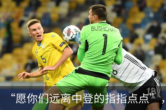 “愿你们远离中登的指指点点”，大四老师发长文：我对学生只剩抱歉