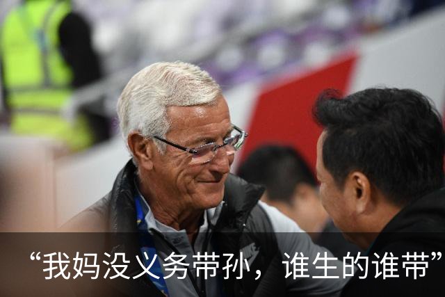 “我妈没义务带孙，谁生的谁带”嫂子：带着你妈滚出去，别住在这