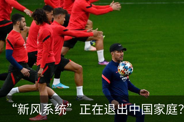 “新风系统”正在退出中国家庭？内行人说出了实话，恍然大悟