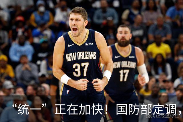 “统一”正在加快！国防部定调，大陆也下了命令，邱毅所言非虚