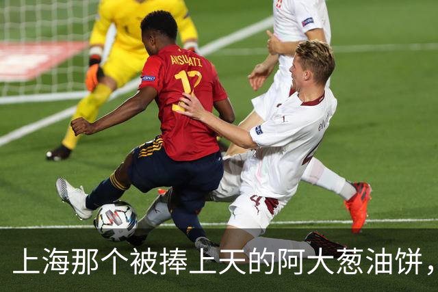 上海那个被捧上天的阿大葱油饼，最终还是栽在亲儿子手里