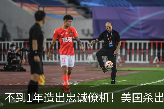 不到1年造出忠诚僚机！美国杀出黑马，中国攻击-11早已就位
