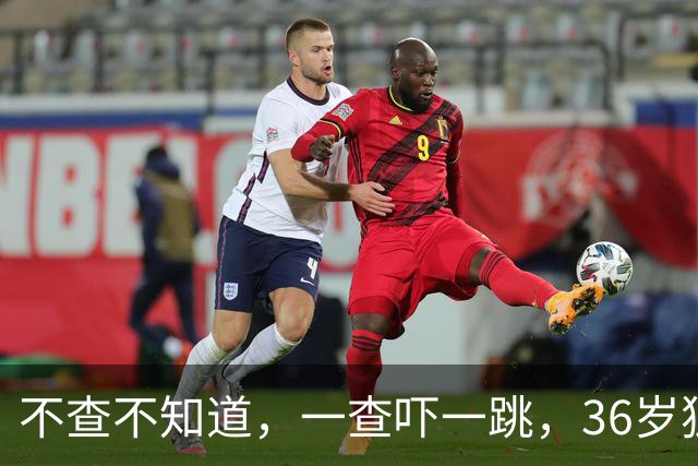 不查不知道，一查吓一跳，36岁独生女谭松韵，私下到底能有多壕