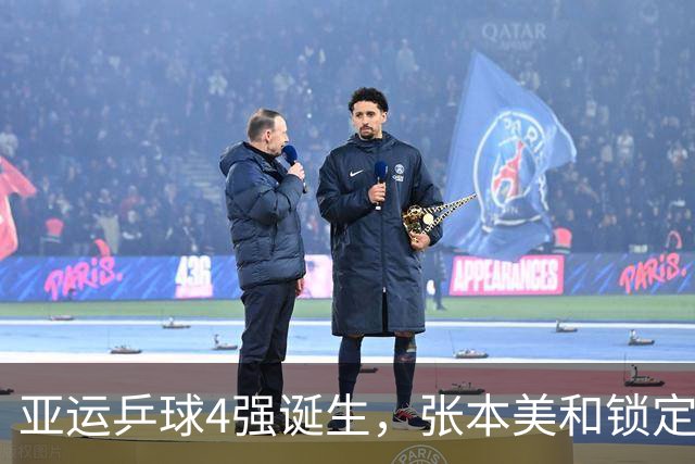 亚运乒球4强诞生，张本美和锁定奖牌，但这篇战报藏着3个致命硬伤