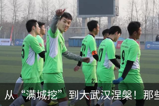 从“满城挖”到大武汉涅槃！那些年的城建阵痛如今全变成城市红利