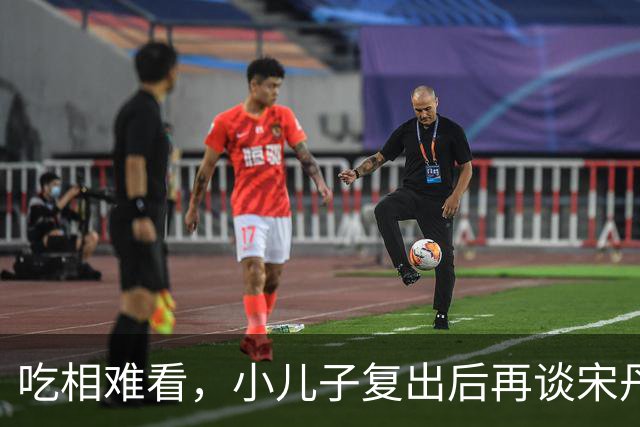 吃相难看，小儿子复出后再谈宋丹丹，彻底撕碎英达仅剩的“体面”