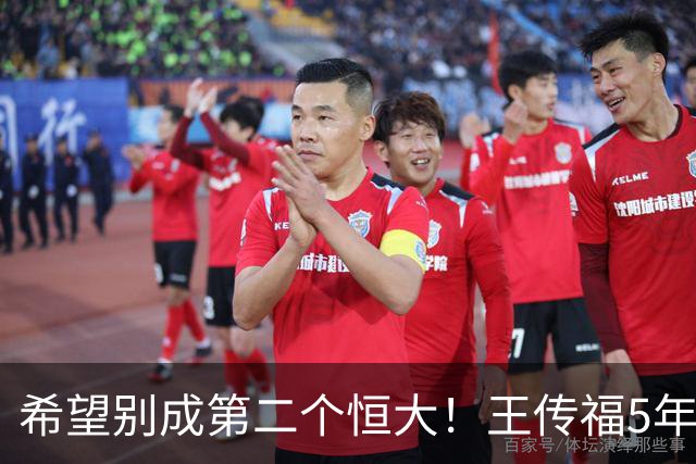 希望别成第二个恒大！王传福5年研发超2000亿，国内失速海外接棒