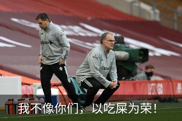 我不像你们，以吃屎为荣！