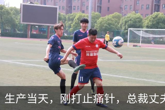 生产当天，刚打止痛针，总裁丈夫擦我汗珠开口：其实我已有2儿1女，孩子母亲是你闺蜜！我当场愣住他把选择权交给我：生不生随你！