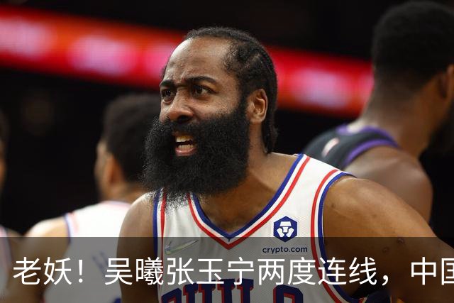 老妖！吴曦张玉宁两度连线，中国男足逆转朝鲜队取亚运开门红