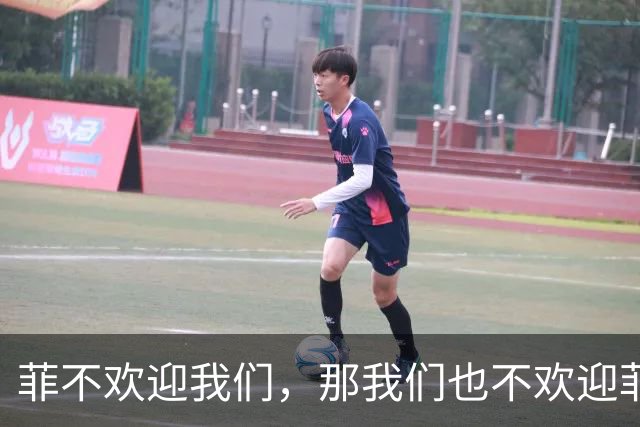 菲不欢迎我们，那我们也不欢迎菲！我大使回怼，菲总统：无意驱逐