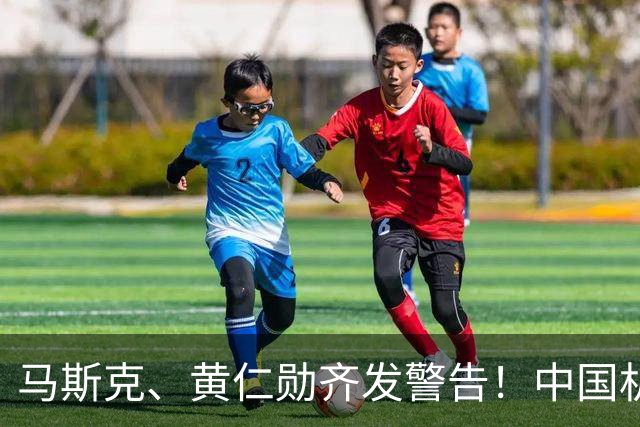 马斯克、黄仁勋齐发警告！中国机器人让美国科技界从乐观转向焦虑