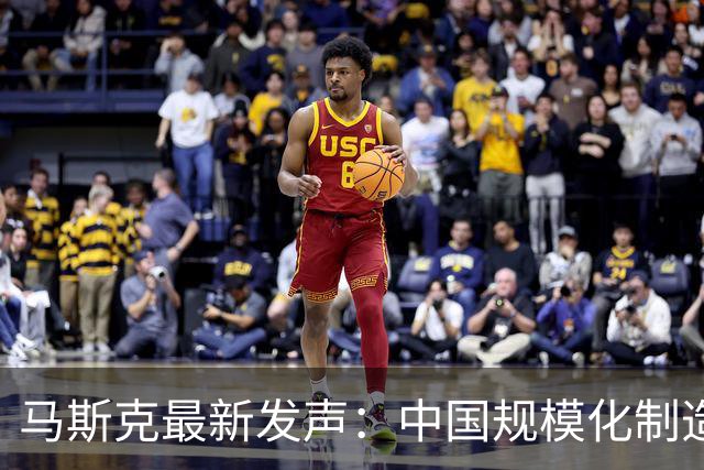 马斯克最新发声：中国规模化制造威力惊人，DRAM赛道或将复刻光伏、锂电池故事，下一代HBM架构挑战更大