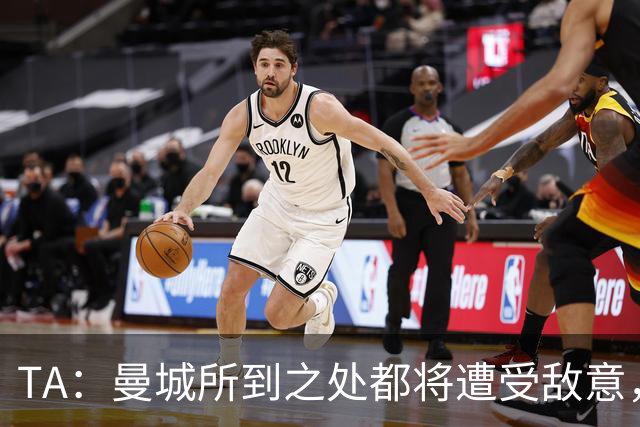 TA：曼城所到之处都将遭受敌意，但22-23赛季类似情况拿下三冠王